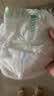 舒比奇（Suitsky）【薄透天花板】透气薄拉拉裤XXXL码56片婴儿尿不湿超薄透气 实拍图