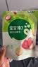 宝宝馋了_冻干水果干 馋宝零食儿童冻干水果干混合装无添加防腐剂 30g 实拍图