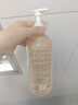 袋鼠妈妈护肤品夏季光感透亮清爽保湿洁面乳净透洗面奶备孕温和清洁100g 实拍图