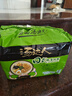 统一汤达人 日式豚骨拉面 袋装 125g*5袋 五连包 方便面速食面泡面 实拍图