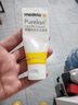 美德乐（Medela）羊脂膏乳头膏保护霜修护膏高纯度防皲裂膏滋润准孕妇瑞士进口37g 实拍图