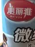 美丽雅厨房一次性抹布30片加大加厚懒人抹布洗碗吸水擦桌布干湿两用 实拍图