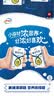 伊利臻浓牛奶 mini版臻浓125ml*20盒 咖啡搭档 礼盒装 实拍图