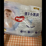 好奇（Huggies）好奇金装小黑洞拉拉裤XXL42片(15kg以上)尿不湿【速干不易红】 实拍图