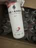 外星人电解质水0糖0卡运动饮料 600mL*20荔枝海盐*6+白桃*6+青柠*8 整箱 实拍图