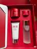 SK-II[CRYBABY礼盒]神仙水精华75ml化妆品水乳护肤套装哭娃sk2生日礼物 实拍图