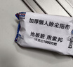 索邦静电除尘纸懒人家用一次性拖布加厚锁水吸尘干巾6包（120抽） 实拍图