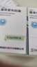 内蒙古纯牛奶粉500克无蔗糖全脂老少皆宜独立包装高钙高蛋白 独立包装纯牛奶粉【500克】1袋【共20小包】 实拍图
