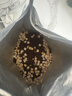 醇粹黑标猫粮 全价无谷鲜肉冻干猫粮成猫幼猫益生菌肠胃猫干粮5kg10斤 实拍图