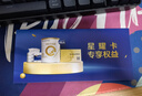 合生元（BIOSTIME）星耀卡 含派星1段新版奶粉（0-6个月）350g1罐 6重HMO+DHA 实拍图