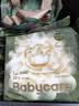 babycare儿童保温杯水壶吸管杯大宝宝学饮杯不锈钢三合一上学600ml 实拍图