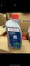 博世（BOSCH）DOT4 刹车油/制动液/离合器油 1L 通用型 一升装汽车养护套装 实拍图