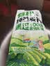 西麦有机纯燕麦2040g 高蛋白独立包装营养早餐膳食纤维代餐 实拍图