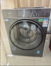 海尔（Haier）云溪5.0 AWE 滚筒洗衣机全自动单洗 10公斤大容量超薄 直驱 京东自营 高效洁净XQG100-BLE7AD1U1 实拍图