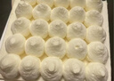 鲜京采纯粹美味鲜奶油芝士蛋糕400g/6寸 动物奶油冰淇淋零食中秋 实拍图