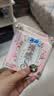 苏菲日夜用旅行试用装（贵族棉25cm2片*3+超熟睡安心裤L码1条*2）自营 实拍图