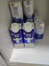 光明优加纯牛奶200ml*12盒钻石装3.6g乳蛋白牛奶整箱送礼京东自营 实拍图
