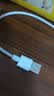 小米 原装6A数据线type-c充电线适配USB-C接口手机游戏机适用小米15红米k90/ Note13 实拍图