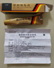 [美宝] 湿润烧伤膏40g/支*2盒 实拍图