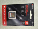 闪迪（SanDisk）64GB SD内存卡 4K V30 U3 C10 相机存储卡 读速170MB/s 写速80MB/s 高速连拍 微单/单反相机 实拍图