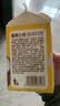 皇家小虎厚椰乳蛋挞皮蛋挞液套装1.5kg半成品0反式脂肪酸葡式蛋塔源头直发 实拍图