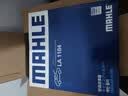 马勒（MAHLE）高风量空调滤芯滤清LA1184(适用新速腾/凌渡高7/A3新明锐新帕萨特 实拍图