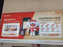 固铂（Cooper）汽车轮胎 235/55R19 105H  CTT 适配奔驰C/H6/Q5L 实拍图