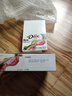 德芙 小清新抹茶 白巧克力208g 休闲食品 儿童生日礼物 婚庆喜糖零食 实拍图
