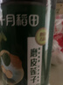 松下（Panasonic）车钥匙电池套装【CR2032两粒+拆装工具】适用现代车 ix35 25朗动领动悦动途胜名图瑞纳索纳塔胜达 实拍图