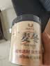 山林百草野生麦冬120g 四川麦冬茶无硫四宝茶原料煲汤泡水熬煮滋补养生茶 实拍图