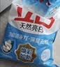 立白天然亮白洗衣粉9.3斤 山茶花香  强效去污去渍强力京东自营 实拍图