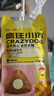 疯狂小狗小耳朵冻干夹心狗粮泰迪比熊中小型幼成犬通用护肠胃1.5kg犬粮3斤 实拍图