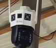 乔安（JOOAN）4g太阳能摄像头AI室外户外终身免充值无电无网免插电手机远程监控器家用360度无死角带全景夜视 实拍图