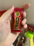 徐福记多口味硬糖喜糖2.2斤 结婚订婚满月 伴手礼七夕情人节礼物送女友 实拍图