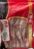 泰森（Tyson）鸡爪 2斤/袋 冷冻 烧烤 糟卤凤爪 冻鸡爪生鲜食材 实拍图