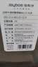 佳帮手塑料收纳箱 透明加厚储物箱衣物玩具车载整理箱 大号20L1只装  实拍图