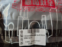 大宝SOD清爽保湿凝露100ml*2乳液面霜擦脸油补水面部七夕情人节礼物 实拍图
