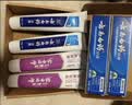 云南白药益生菌热门牙膏套装清新口气去口臭护龈牙膏6支500g+环保购物袋 实拍图
