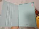 闪魔适用华为matepadair12保护套25/24款matepad air保护套横竖旋转全包air12保护壳柔光版通用青色 实拍图