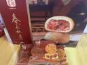 红塔云腿月饼福饼礼盒滇式小饼传统云南特产糕点心中秋节团购送礼640g 实拍图