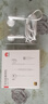 华为原装Type-C耳机有线mate70pro mate60pro 40pro p60p50p40p30nova9 10 11荣耀80 90 100适用苹果15 白色【全国联保】Type-C接口 【京 实拍图