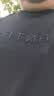 安踏（ANTA）零压速干T丨短袖T恤男夏季冰丝凉感短T男士吸湿透气圆领半袖上衣 【升级速干科技+轻肤柔软】基础黑7103-4 4XL 195（推荐200-220斤） 实拍图