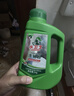 水卫士洗碗粉1kg*2瓶洗碗机洗涤清洁剂洗碗块洗涤粉耗材全机型水卫仕2kg 实拍图