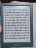 掌阅（iReader）【新品发布】Neo3 6英寸电子书 智能阅读器 墨水屏电纸书 AI看书学习漫画平板电脑 轻薄便携  语绿 实拍图