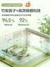 多乐士（Dulux）京绽竹炭抗甲醛五合一净味室内乳胶漆墙面抗菌油漆涂料白色A8146P 单桶 白漆 不可调色 1L*1件 实拍图
