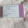 【原研进口】达芙通 地屈孕酮片 10mg*20片/盒 实拍图