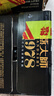 燕大师精酿啤酒比利时风味330ml*12瓶玻璃瓶整箱聚餐微醺小酌 实拍图