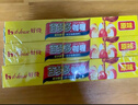 好侍（HOUSE）百梦多咖喱块 原味 100g*3盒 日式块状咖喱调味料 实拍图