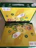 佳沛（zespri）新西兰 阳光金奇异果12粒特大果单果124-146g 猕猴桃水果礼盒 实拍图