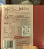 1号会员店【618四件囤货特惠】印尼大燕条200g干燕盏可溯源高洁净 实拍图